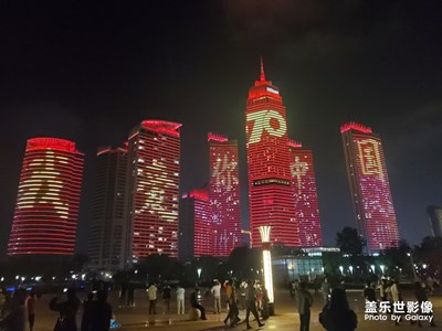 國慶節(jié)夜景