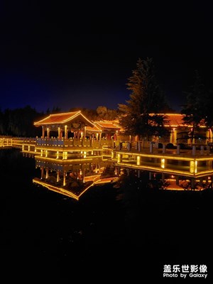 水中倒影。。。。。。。。。。。