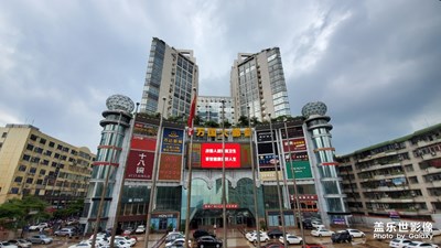 海囗萬(wàn)國(guó)