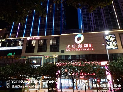 【上下班隨想】A60到處拍影像