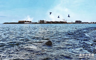 海韻