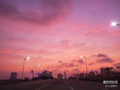 【上下班隨想】晚霞