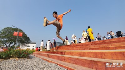 超廣的魅力。