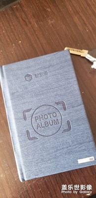 相冊