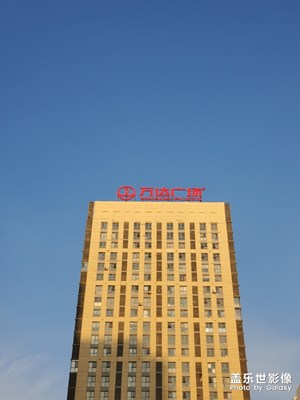 萬(wàn)達(dá)廣場(chǎng)