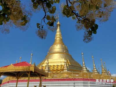 緬甸大金塔