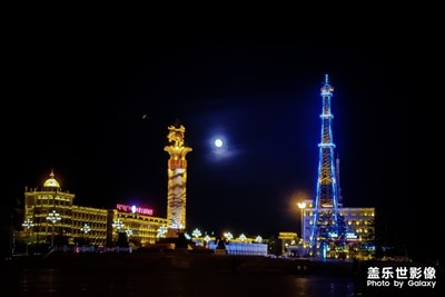 海拉爾的夜
