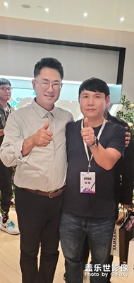 新粉見(jiàn)面會(huì)