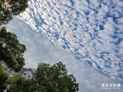 【愛在深秋】早晨的云