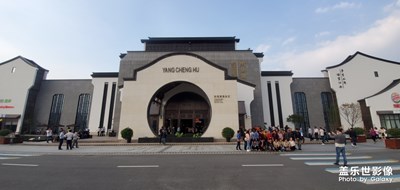 陽澄湖服務區(qū)