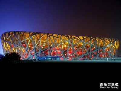 【瑰麗時(shí)分】+奧體掠影