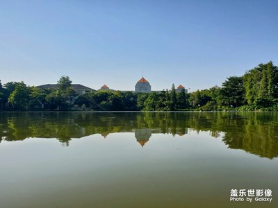 水天合一