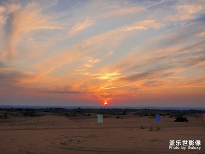 【瑰麗時分】+五光十色
