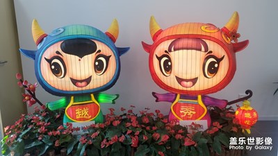 廣州城市展覽館