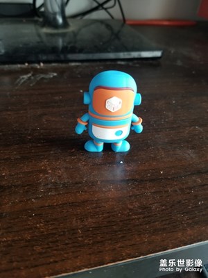 [2019我的社區(qū)禮品】+星空U盤