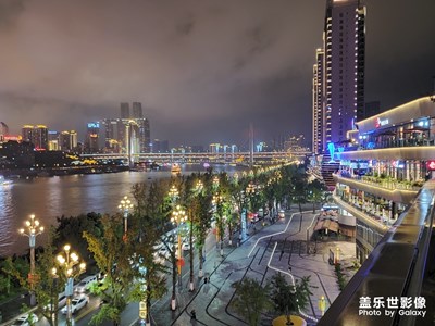 重慶市南濱路