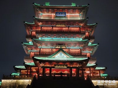 三星Galaxy Note10夜拍滕王閣