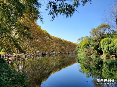 貴陽(yáng)，秋日的盛宴