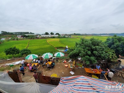 鄉(xiāng)村聚會