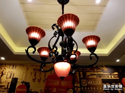 高第街56號(hào).