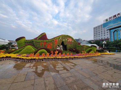 美麗桂林