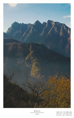 西安翠華山