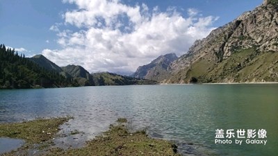 獨庫公路風景一