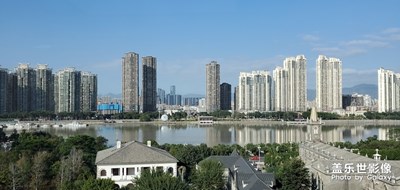 秋高氣爽