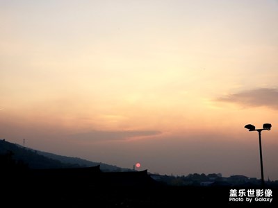 驪山晚照
