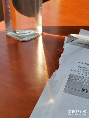 復習