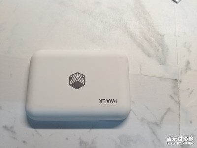 星幣商城 充電寶