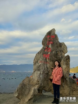 云南之行瀘沽湖