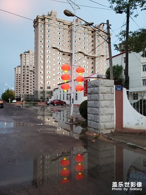 【倒影】+雨天