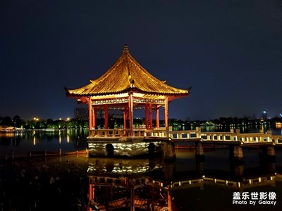 【享拍一刻】+飯后隨走