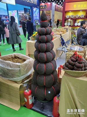 茶，可以清心也