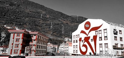 康定溜溜的情歌。溜溜的城。