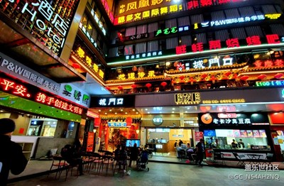 廣州的夜生活，火鍋也是不錯的選擇，前提是你得有個好基友?