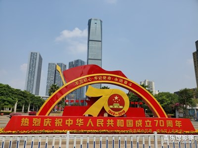 蓋樂世影像