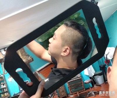 人生至善