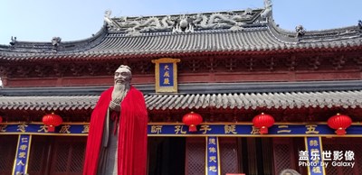 拜個孔夫子，考試必及格