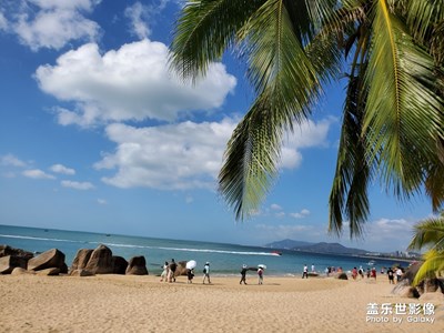 美麗海南島