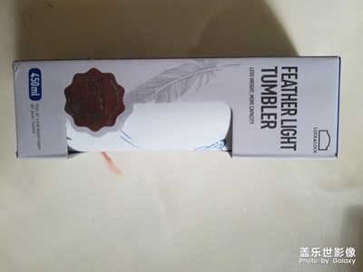 【雙旦驚喜】+禮物杯