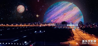 夢幻