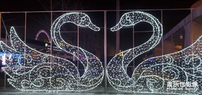 【圣誕節(jié)】+青奧藝術(shù)燈會