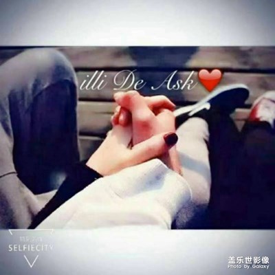 人把最壞的脾氣自己給最喜歡的人。