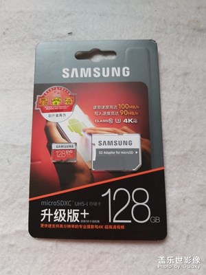 【雙旦驚喜】+京東卡