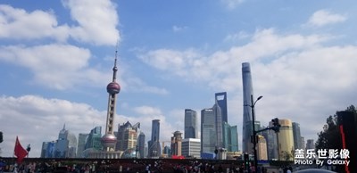 【你好2020】+嶄新的上海灘