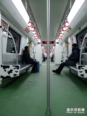 嘗試新鮮感