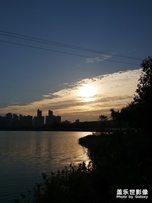 日出
