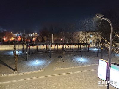 風雪夜歸人